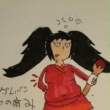 いくつかの妊娠アシュリー