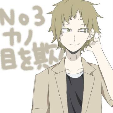 映画カノくん