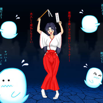 夜~は墓場で…楽しいな♪