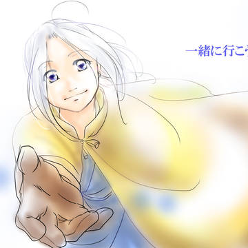 ツイログとか