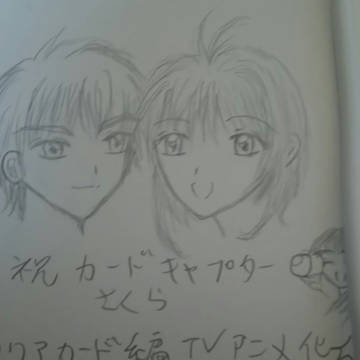 初投稿です