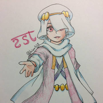 ツースト