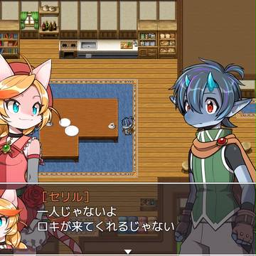 けもケット6 RPGゲームの体験版頒布