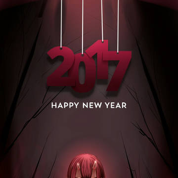 2017贺图