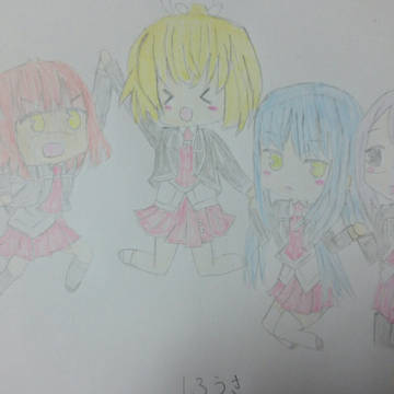あんハピ♪のはなこ、ひばり、ぼたん、響、レン描きました。。