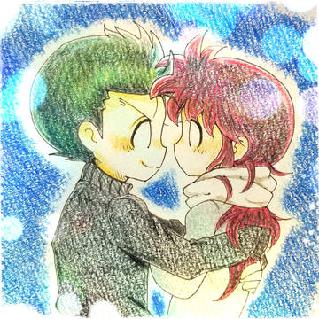 捧げもの幽蔵