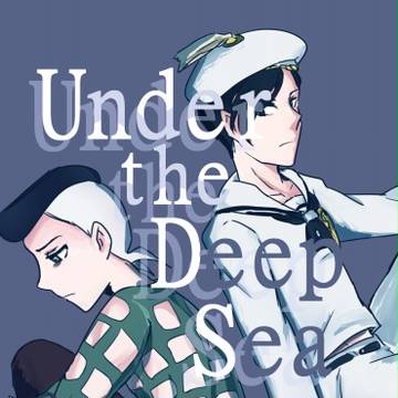 【5/3スパザワ】 新刊サンプル【仗世吉良】