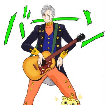 実写版・音石明