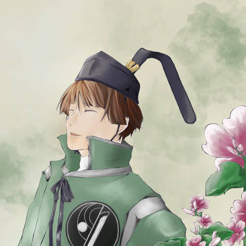 石切丸