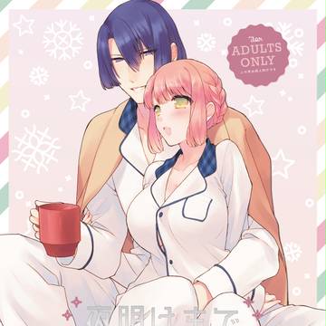 SCC新刊