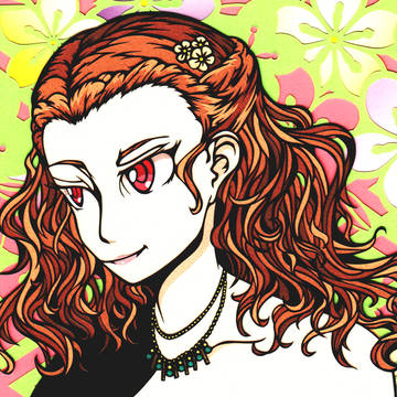 関裕美