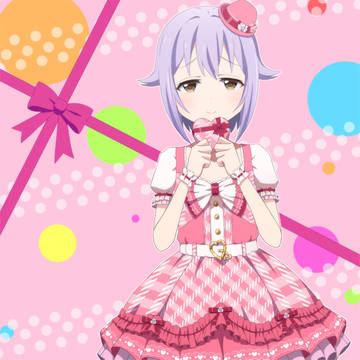 My Secret “Cute”