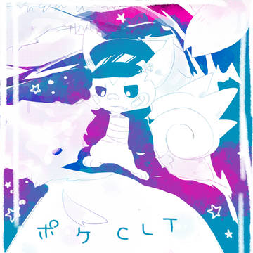 【ぽけCLT】桜の木の下で