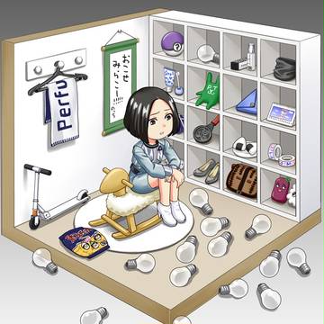 電球ブリーダーのっち