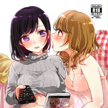 COMITIA新刊サンプル