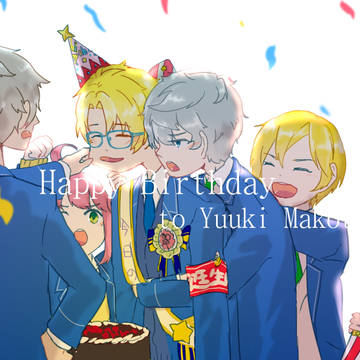 【ES】0430游木真生誕賀