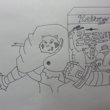 zero no cornfrost ゼロの書