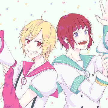 ばいばい！