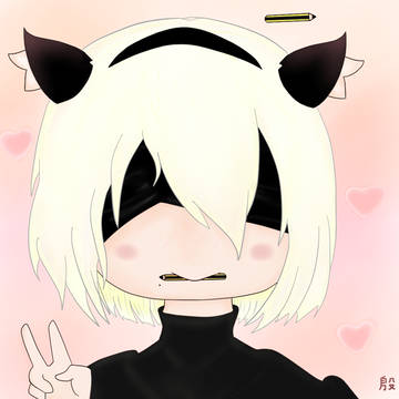 2B