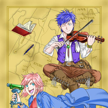 測量少女と音楽家