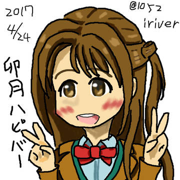 4月まとめ