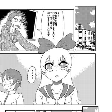 だいぶ時間がたったので
