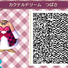 【とび森マイデザイン】幻影異聞録♯FE/カクテルドリーム2種