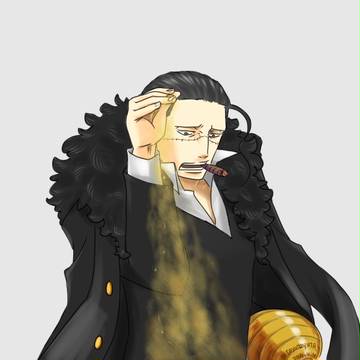 塩じゃなくて