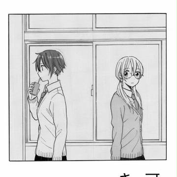 【コミティア】新刊サンプル