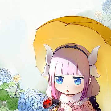 カンナ