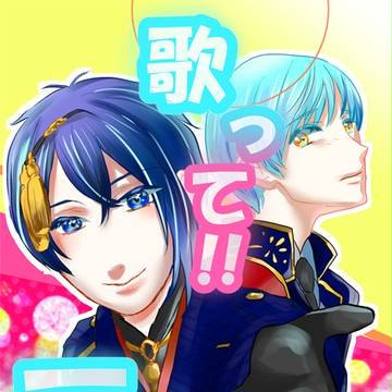 5月4日超閃華サンプル