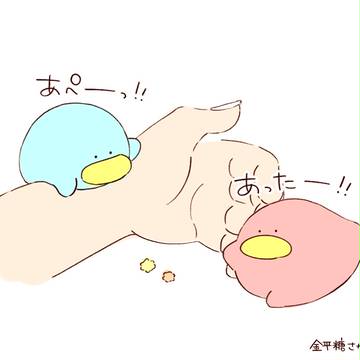 きゅえるまとめ３