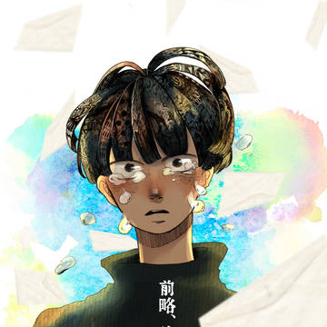 【5/5サイキック3】新刊表紙【G62】