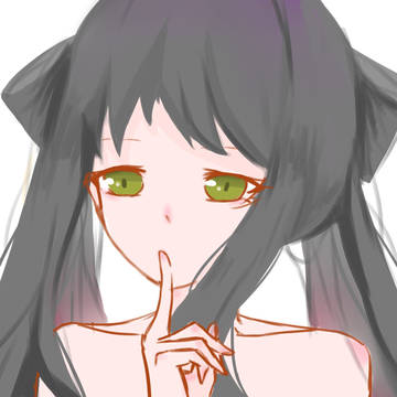 香香