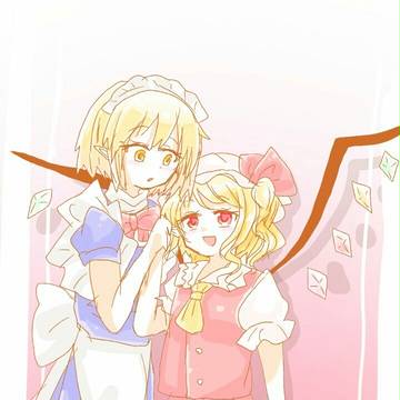 むげふら