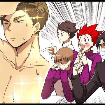 ほも鳥沢学園【腐向けHQ】