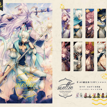 COMITIA120✦『meltie』