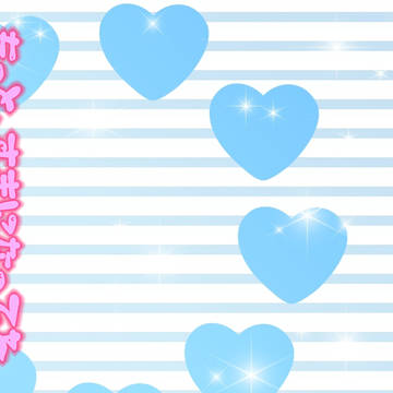 2017/5/7 青の聖域Lv.14 新刊コピー本出ます。