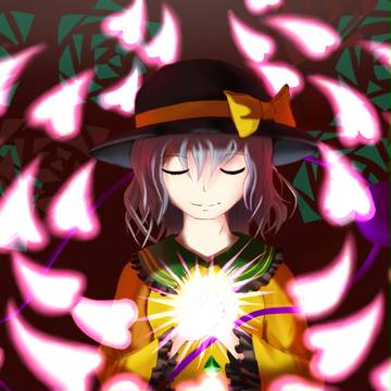 イドの解放