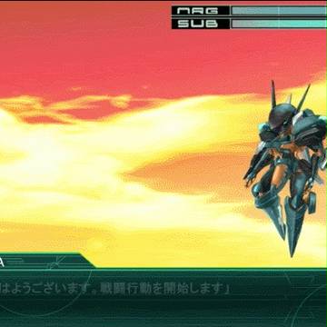 ジェフティ(動)