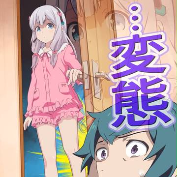 込み上げる兄への想い