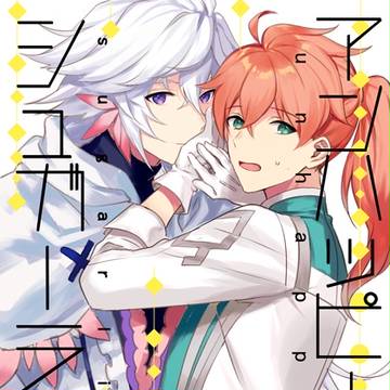 5/4マーロマ新刊サンプル
