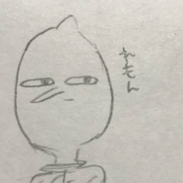 レモン🍋