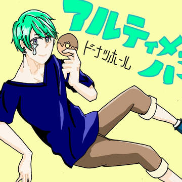Twitter落描き ネタい手さん