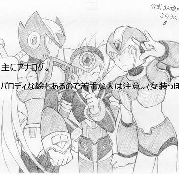 まとめ絵　色々