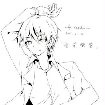 赤羽 業wwww