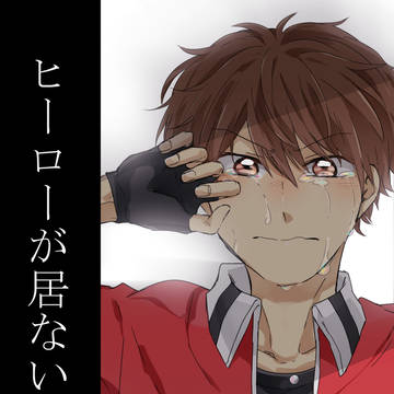 【５/４ブリデ】新刊サンプル（奏千）