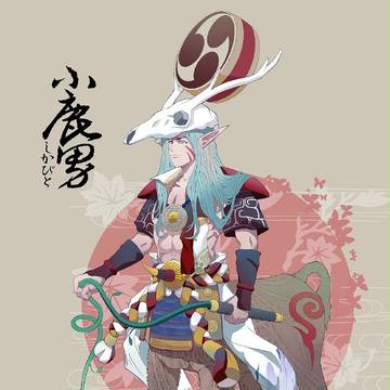 小鹿男 陰陽師 式神