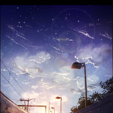 帰り道