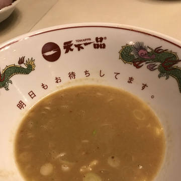 天下一品　ラーメン　２